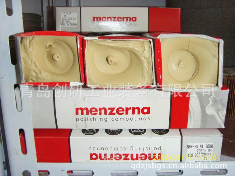【】德國名仕拋光蠟 拋光膏 Menzerna研磨蠟