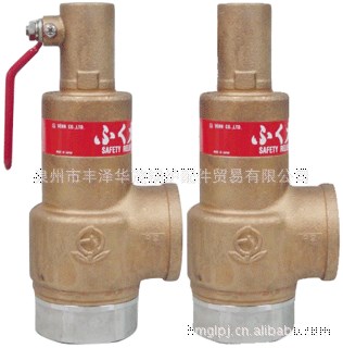 廠家.批發(fā).零售閥天SL-37 SL-38 青銅+不銹鋼閥