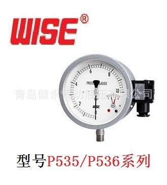 銷售韓國(guó)WISE 氣體密度計(jì)P535/P536/P542/P590原裝價(jià)格優(yōu)惠