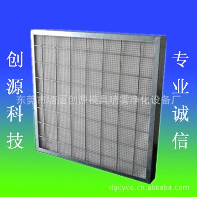 供應天井棉（天頂棉）空氣過濾器