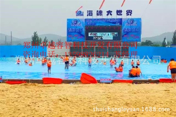 水上乐园设计 真空造浪池海啸池 人工冲浪设备厂家