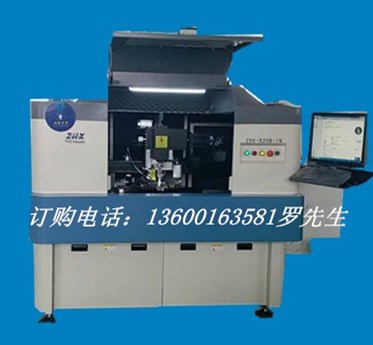 SMT插件加工【松下AI自動插件機】