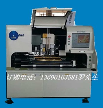 插件機廠家全國招商培訓