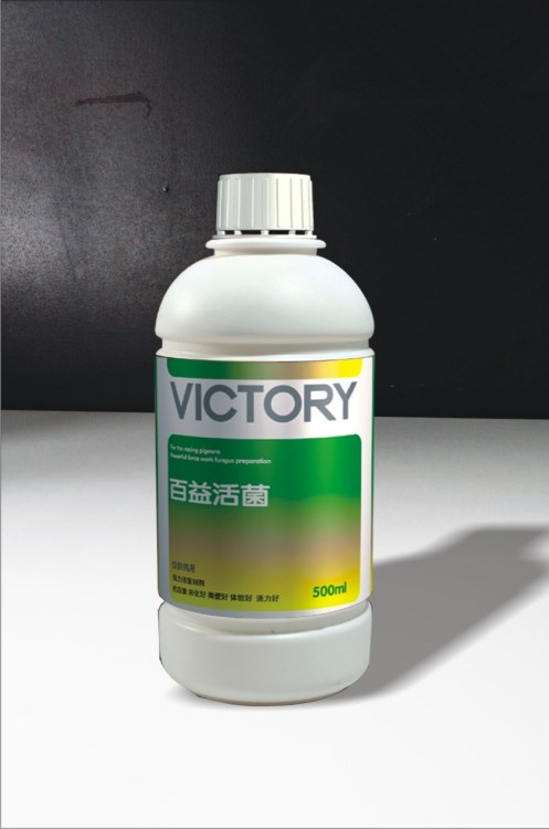 百益活菌 德國漢諾威鴿藥 鴿子藥 賽鴿/信鴿藥品 新型復合酶