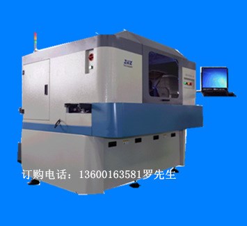 立式松下【環球臥式插件機】