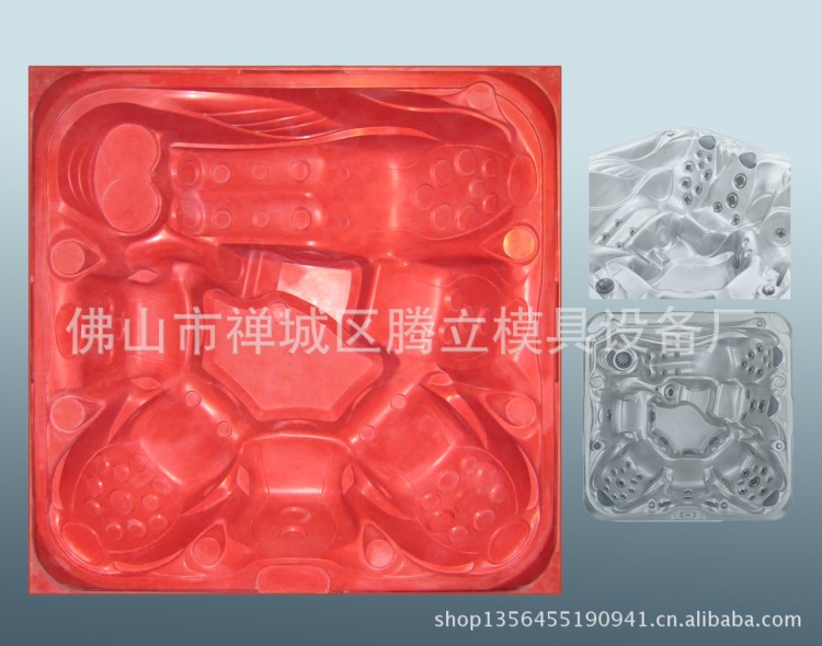 浴缸模具