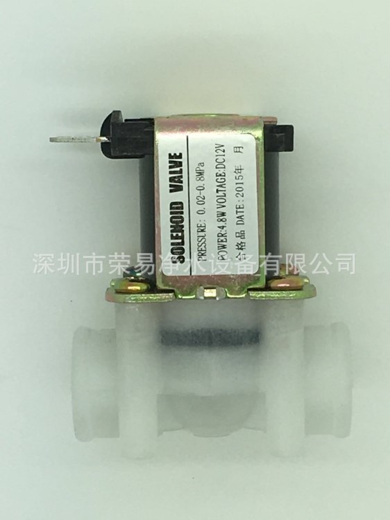 廠家批發(fā) 水機(jī)電磁閥 DC12V進(jìn)水電磁閥 凈水器配件