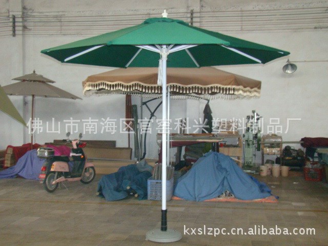3米鋁合金【雙滑輪雙拉繩】廣告傘、沙灘傘【廠家直銷】