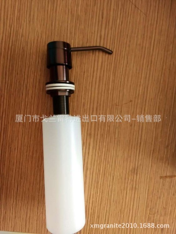 全铜水槽皂液器，铜水槽皂液器，厨房盆皂液哭器，洗菜盆皂液器