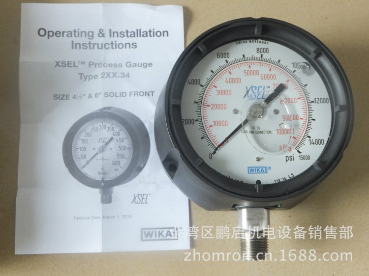 德國威卡WIKA 波登管壓力表 233.34 4.5“ 型壓力表