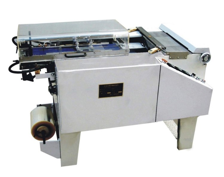 纸盒包装机化妆品包膜机小批量化妆品包装多功能包装机南京