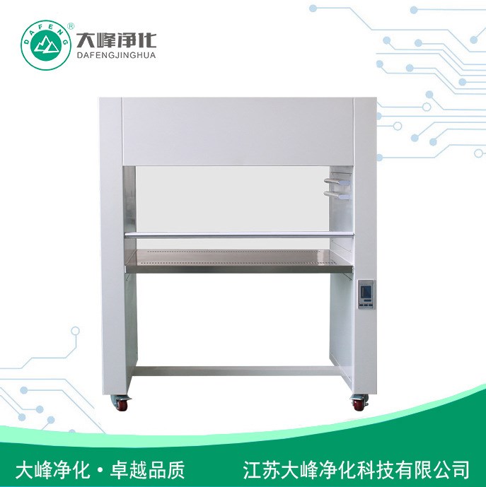 SW-CJ-2B 移玻璃雙人單面 潔凈工作臺 升降工作臺