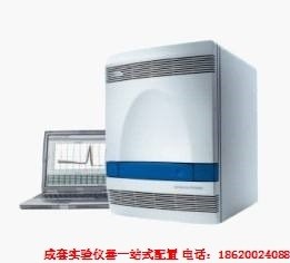 ABI7500 荧光定量PCR仪 实时荧光定量PCR系统 基因扩增仪