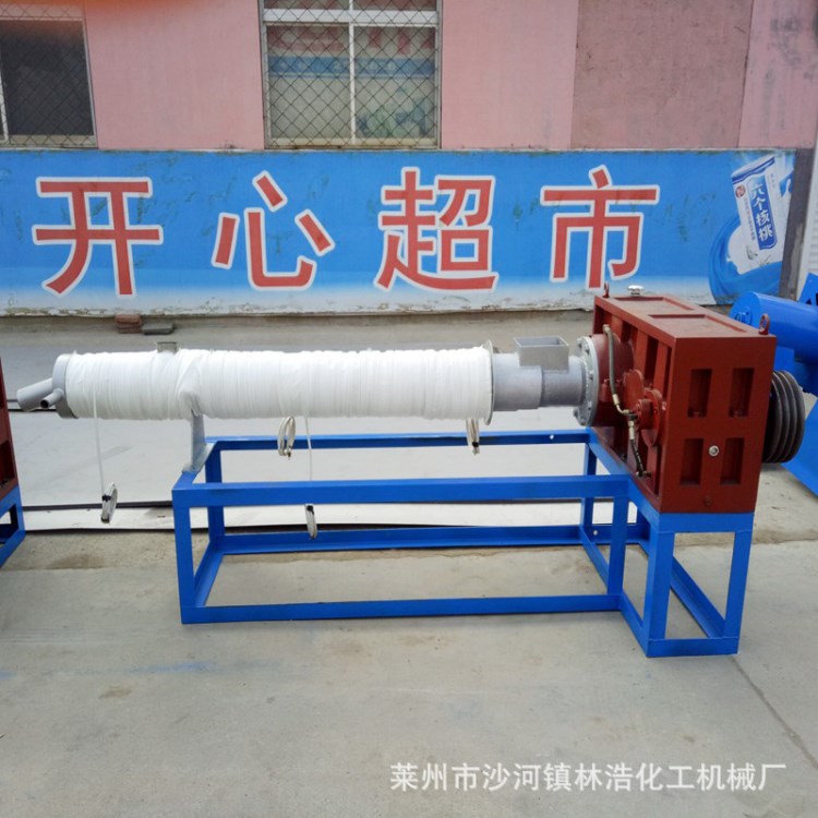 直銷泡沫塑料薄膜再生顆粒造粒全套生產設備PS泡沫造粒機 中