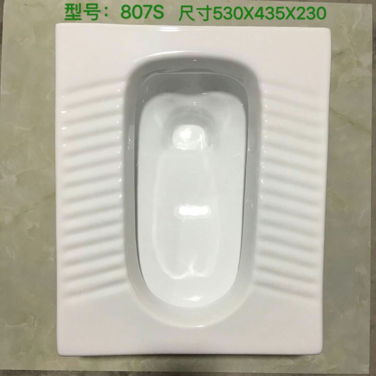 拓煌家用蹲便器沖水箱 陶瓷蹲便器大便器防臭蹲廁整套蹲坑便池