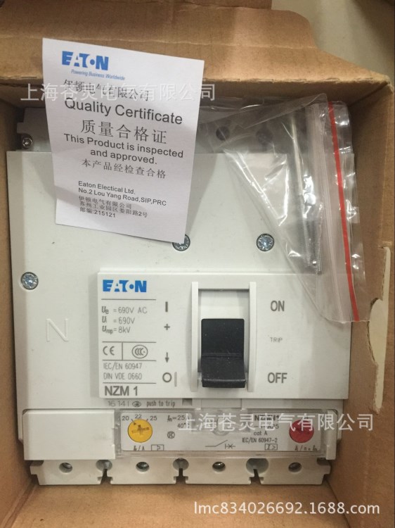 穆勒小型接觸器式繼電器 DILER-40-G(24VDC)   代理商