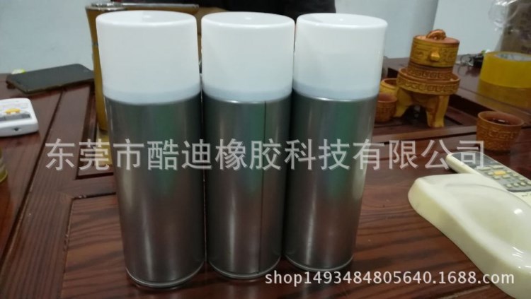 水性可撕膜自噴漆，水性隱形車衣自噴罐手噴罐，水性自噴改色漆