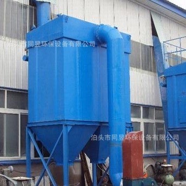 廠家直銷單機除塵器 單機布袋除塵器 單機袋式除塵器 木工除塵器