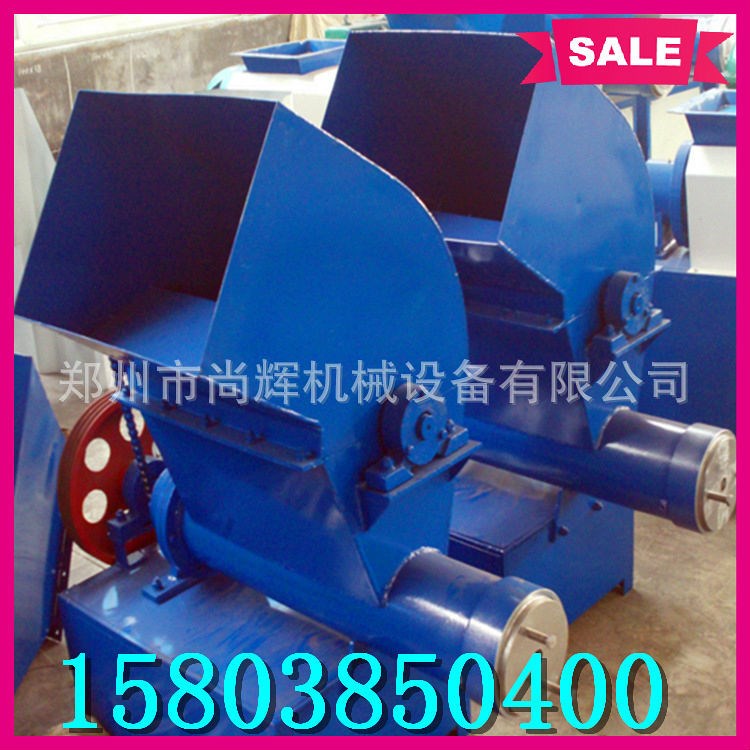廢舊臟泡沫加工成塊的泡沫塊料機(jī) 泡沫化坨機(jī)