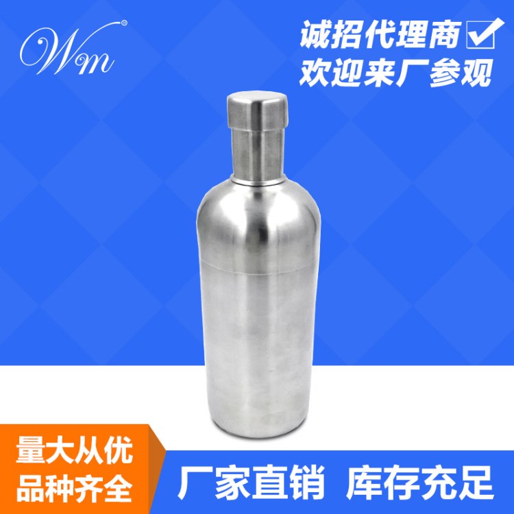 華銘廠家供應(yīng)700ml樽形 調(diào)酒器 加厚不銹鋼雞尾酒調(diào)酒器 調(diào)酒工具