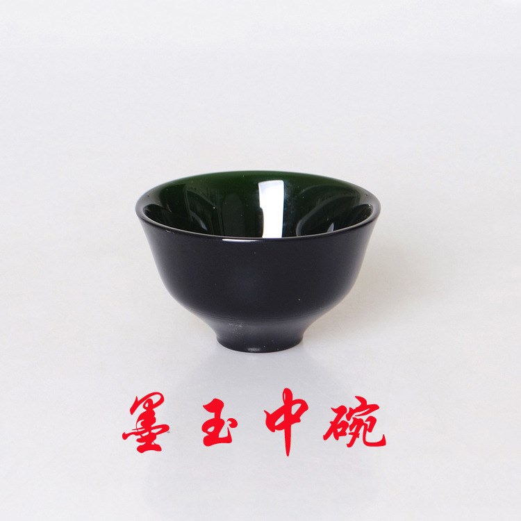 墨玉黑玉綠玉 中號(hào)仿玉玻璃碗　廠家直銷一件代發(fā)