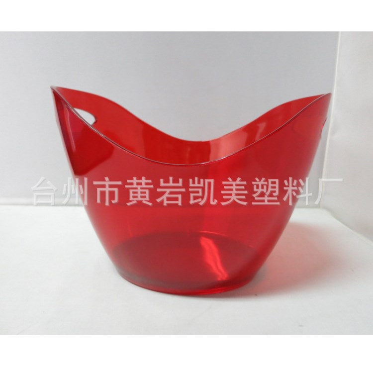 亞克力冰桶 廠家3.5L元寶冰桶