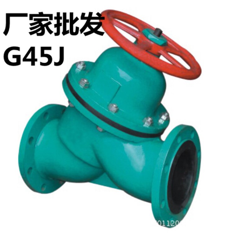 厂家批发直销  G45J-6 10 16衬胶直流式隔膜阀