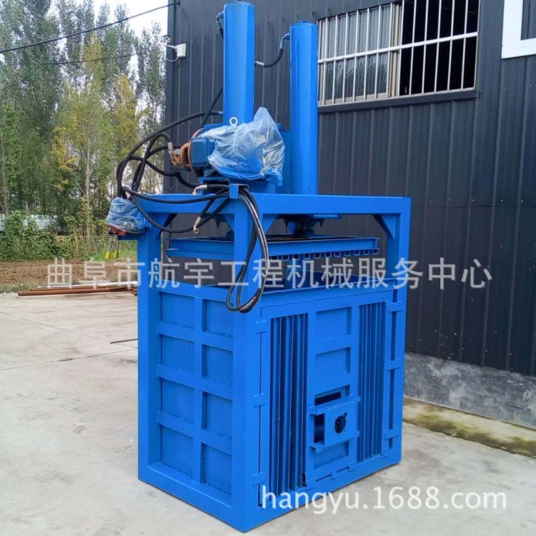 沃達爾 液壓廢紙打包機 棧板打包機  打帶機紙箱打包機