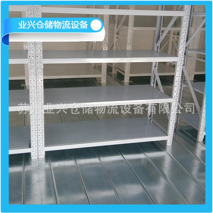 提供 中型貨架批發 中型輕型貨架  中型貨架廠家