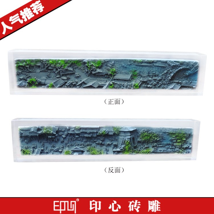 清明上河圖 手工雕刻紀(jì)念工藝品創(chuàng)意中國(guó)風(fēng) 校慶文化紀(jì)念禮品廠家