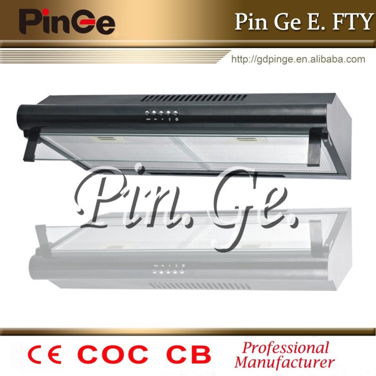 抽油煙機出口超薄型60CM平網雙電機油煙機PG208-20A(60)