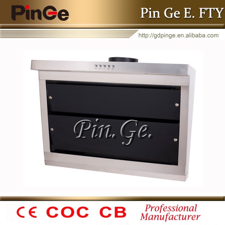出口超薄全鋼化玻璃側吸雙電機60cm吸油煙機PG19900GK-20A(60)