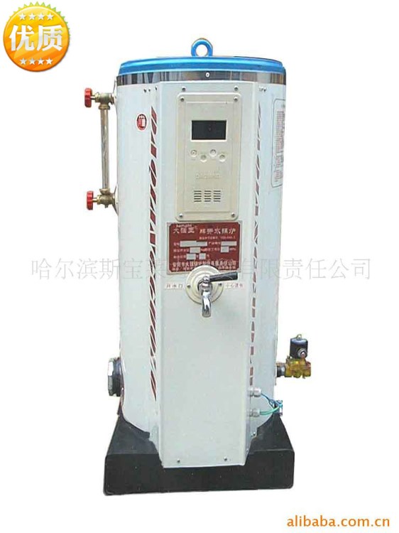 供應(yīng)車站專用開水爐