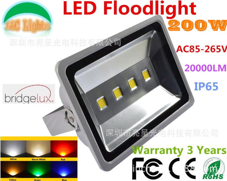 200W LED泛光燈 4*50W 投光燈，停車場、廣場、招牌、酒店、公園