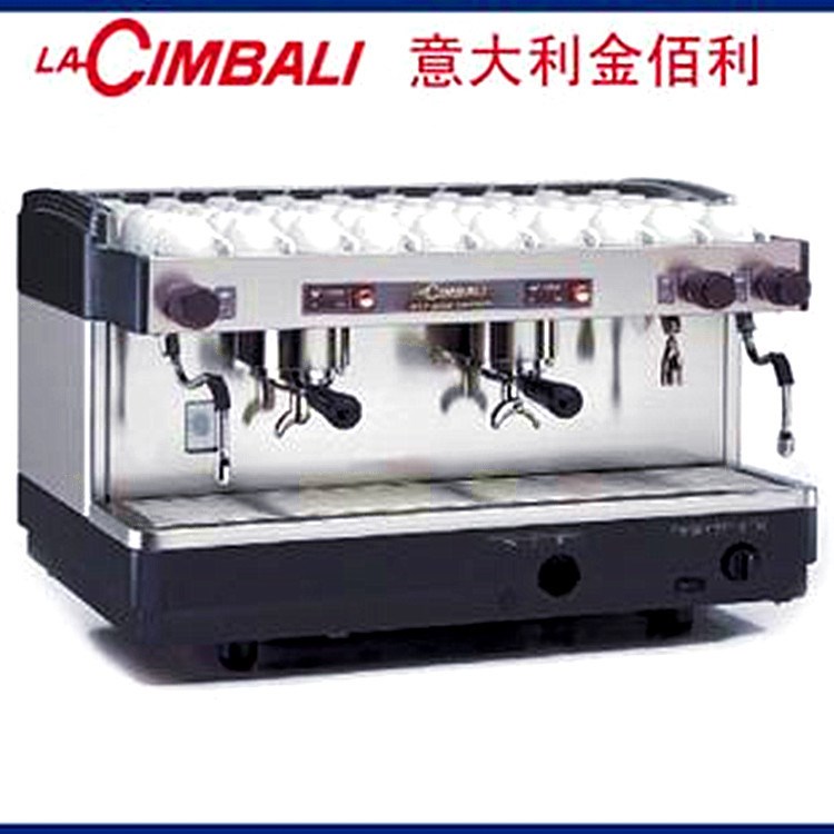 批發(fā)金巴利LA CIMBALI M27 C2手控半自動咖啡機(jī)商用咖啡機(jī)