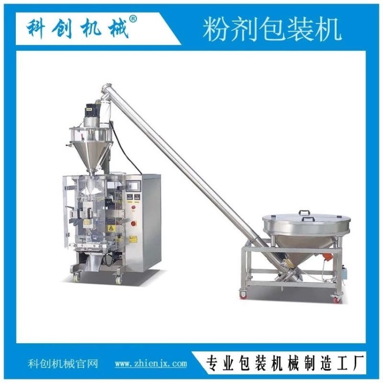 貨源 粉劑自動(dòng)計(jì)量包裝機(jī) 面粉立式包裝機(jī) 自動(dòng)包裝機(jī)械設(shè)備