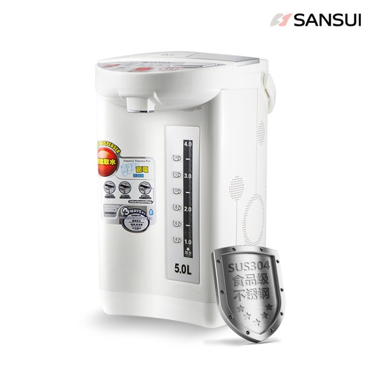 sansui/山水5L熱水瓶 三段