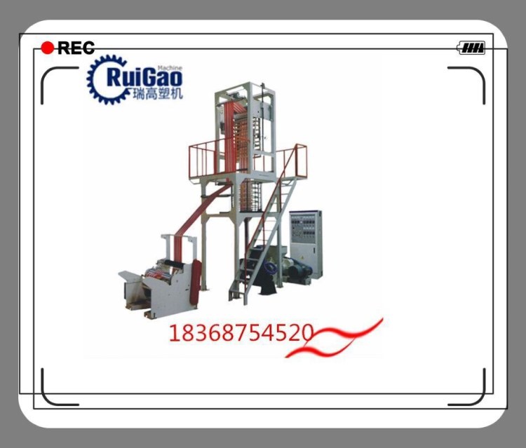 生产直供 .彩条塑料吹膜机 垃圾袋高速吹膜机 PE吹膜机 型号