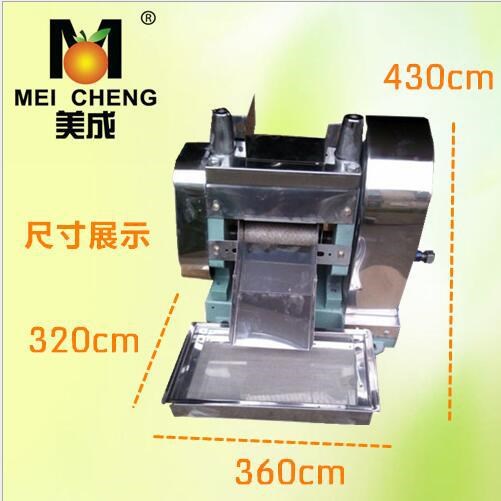 甘蔗機(jī)商用榨汁機(jī)臺(tái)式不銹鋼生姜（甘蔗）榨汁機(jī)壓榨機(jī)廠家直銷