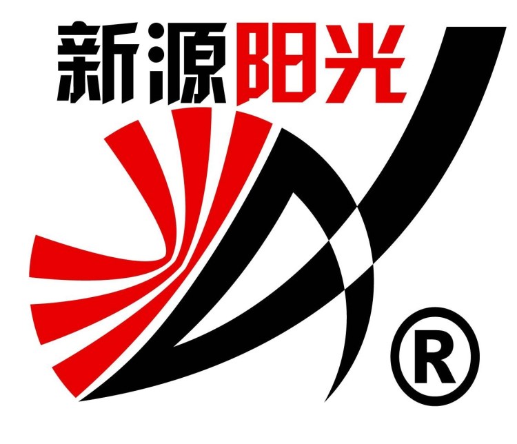 誠(chéng)招太陽(yáng)能熱水器代理加盟北京新源陽(yáng)光太陽(yáng)能
