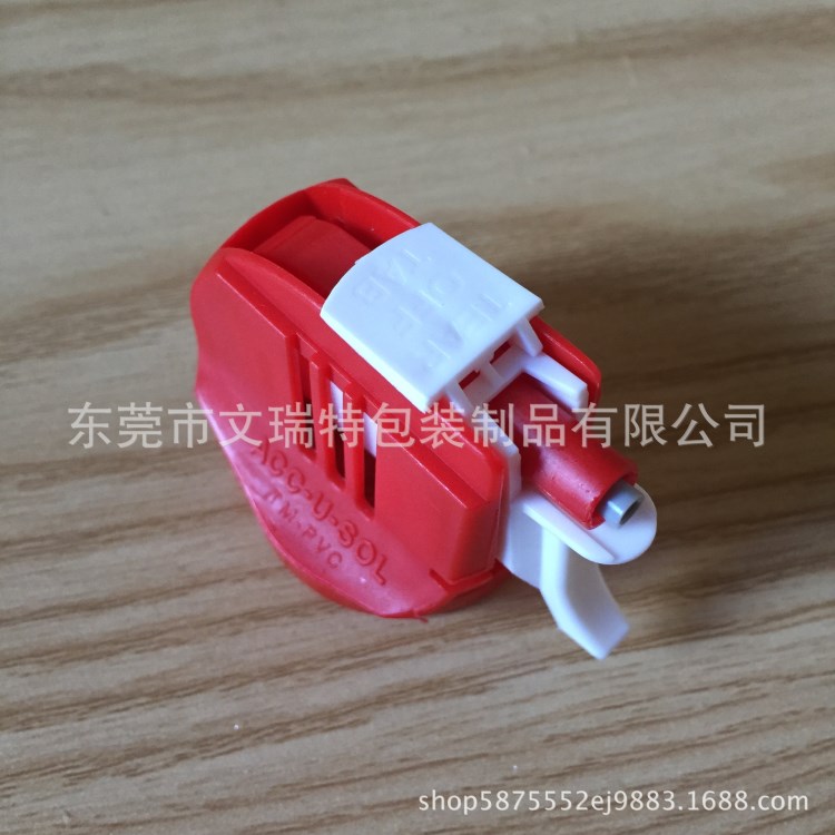 特殊氣霧劑噴頭 空調(diào)清洗劑噴頭 氣霧劑特殊配件 閥門 噴頭