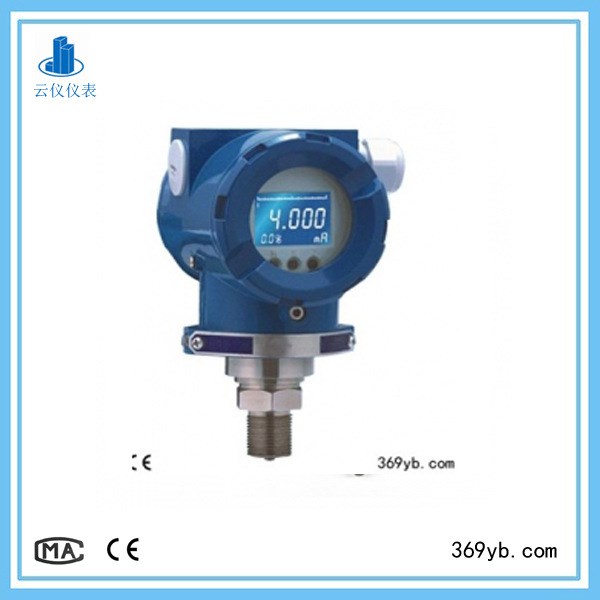 ACD-102數字壓力變送器-帶防爆數字壓力表-可二次顯示壓力表