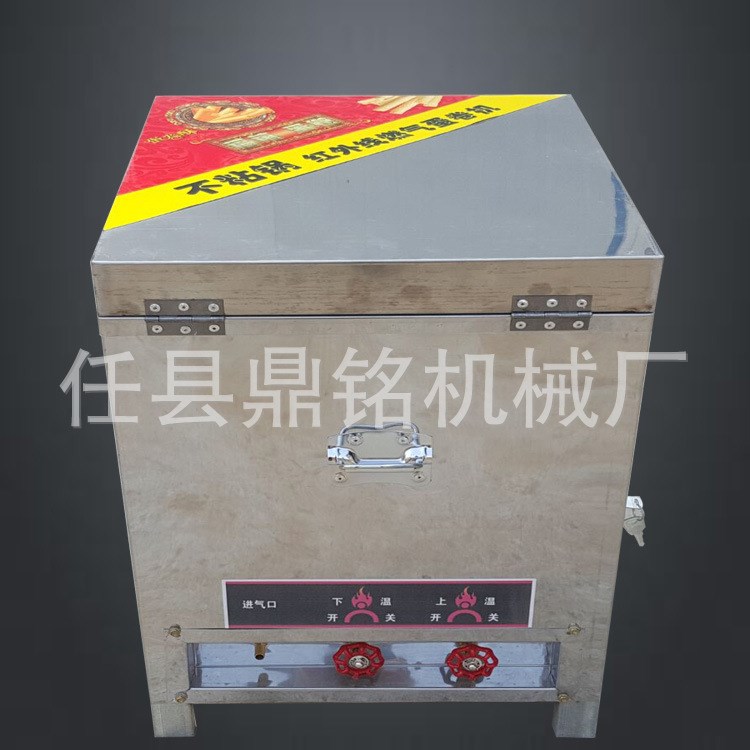 豪华燃气蛋卷机商用脆皮机六面加厚磨具脆皮蛋卷机厂家直销