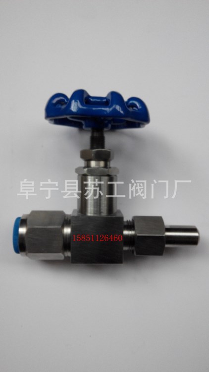 DXH9-3 JJ.M1型壓力表截止閥   DXH9-3 JJ.M1，1.6MPa，M20×1.5