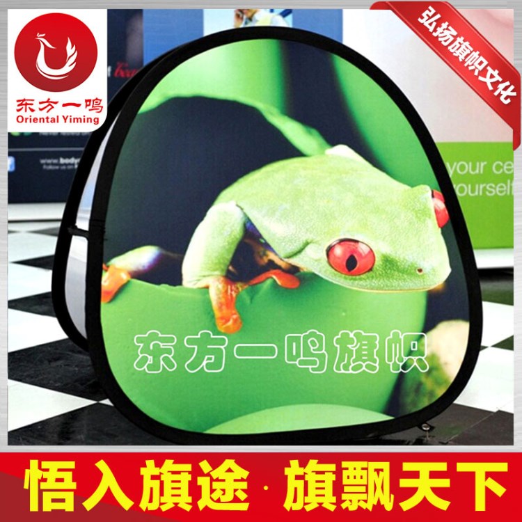 戶外廣告圍擋廣告屏 輕便便攜體育賽事圍擋展示架 歡迎來購