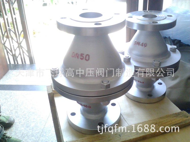 供應管道阻火器II型阻火天津阻火器ZGW-I型燃氣阻火器防爆陰火