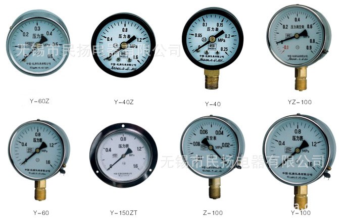  精密壓力表 YB-150A 60MPA