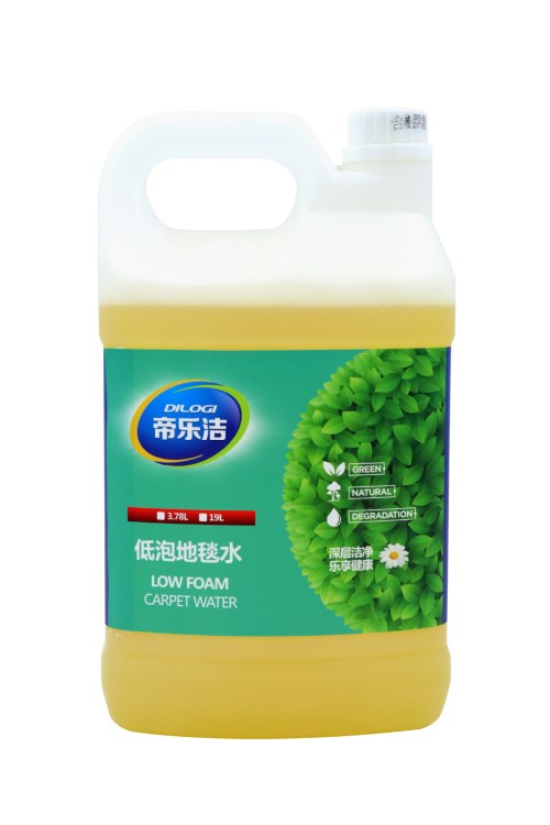 酒店低泡地毯清潔劑DK-206  蒸汽式洗地毯 用機(jī)洗地毯清潔劑