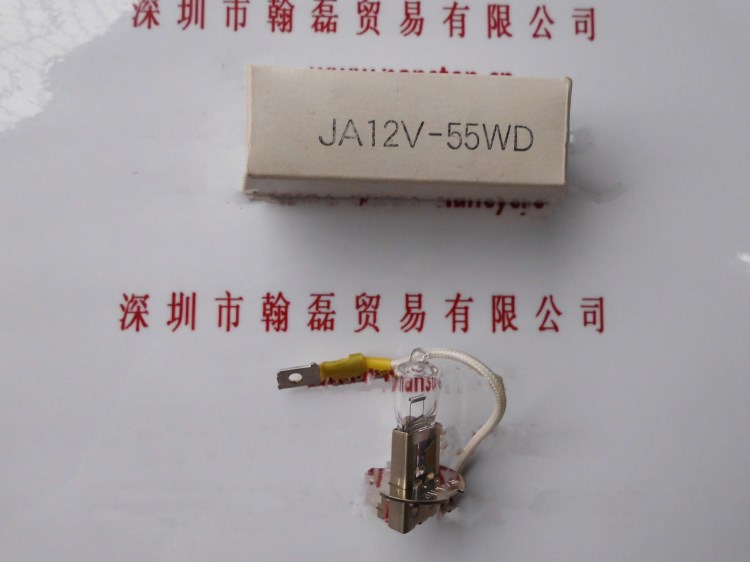 鹵素米泡 USHIO牛尾  JA12V-55WD