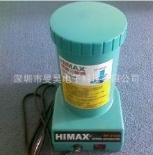 彈簧分離器  臺(tái)灣臺(tái)力 HIMAX  SP-2122  彈簧分離機(jī)